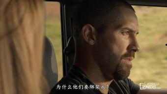 枪杀近距离在线观看,惊心动魄的在线直播揭秘  第3张