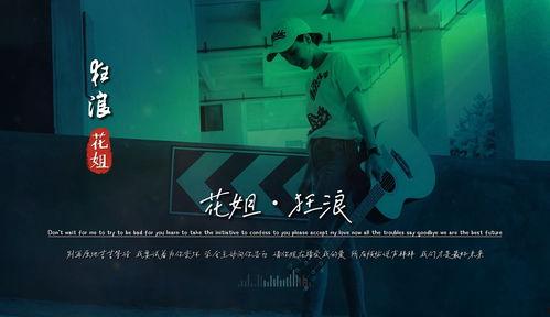 博士爆料旅行者视频大全,博士独家视频解析宇宙奥秘之旅 第1张 博士爆料旅行者视频大全,博士独家视频解析宇宙奥秘之旅 第1张