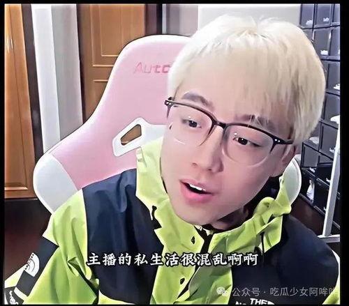 吃瓜事件网红,揭秘吃瓜网红背后的故事  第2张