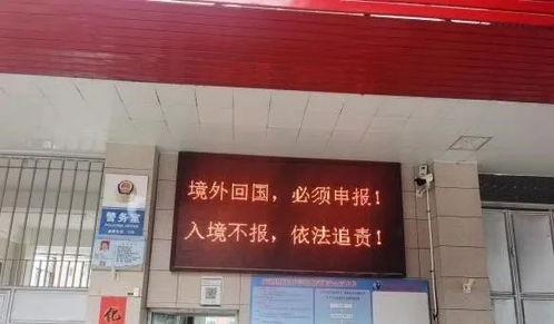 安溪县最新爆料,揭秘茶乡新动态与未来发展规划 第3张 安溪县最新爆料,揭秘茶乡新动态与未来发展规划 第3张