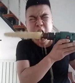 网红吃瓜电钻,惊险瞬间引网友热议 第3张 网红吃瓜电钻,惊险瞬间引网友热议 第3张