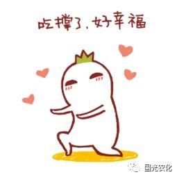 你婚后幸福吗娱乐吃瓜免费阅读,娱乐吃瓜免费阅读,揭秘明星夫妻甜蜜生活 第2张 你婚后幸福吗娱乐吃瓜免费阅读,娱乐吃瓜免费阅读,揭秘明星夫妻甜蜜生活 第2张